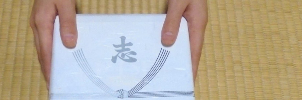 身だしなみについての写真
